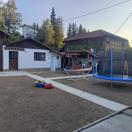 марковата къща Nyaraló